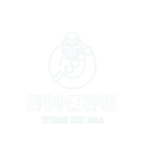 Logo White