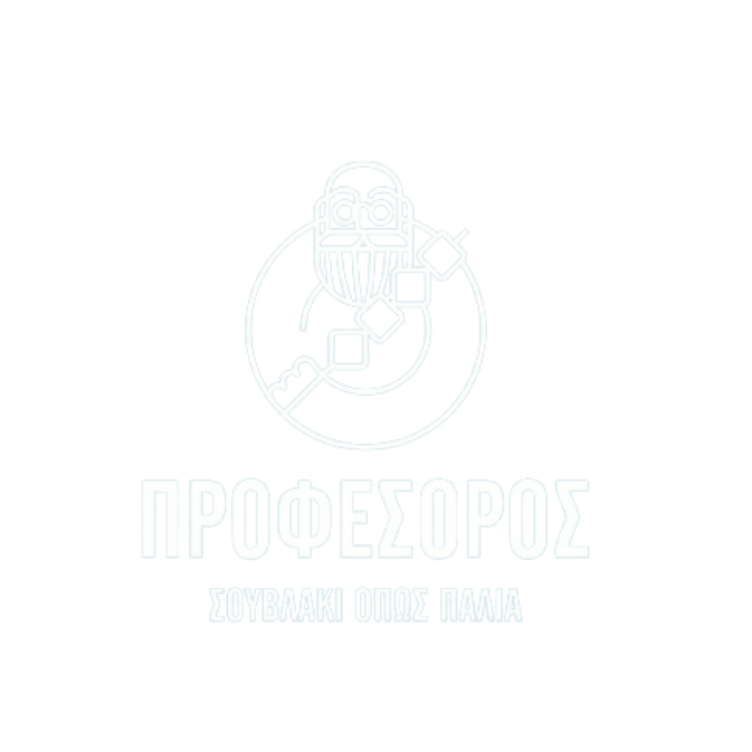 Logo White
